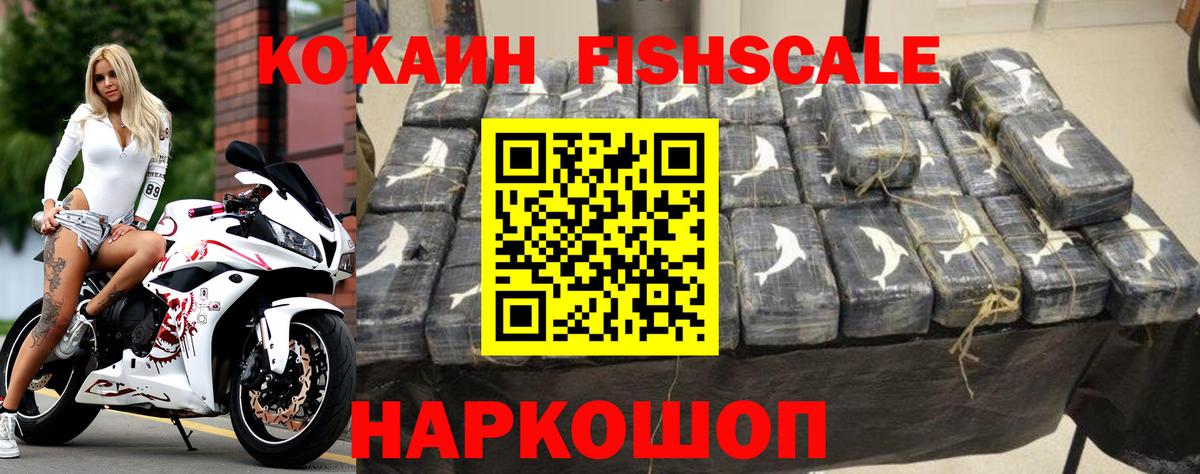 Cocaine Колумбийский Карталы