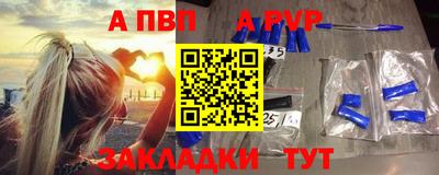 дистиллят марихуана Краснознаменск