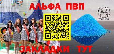 дистиллят марихуана Краснознаменск