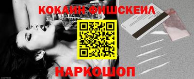 тгк Краснодар