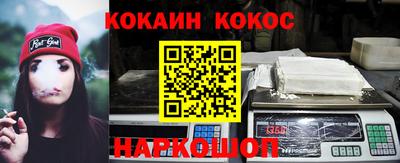 дистиллят марихуана Краснознаменск