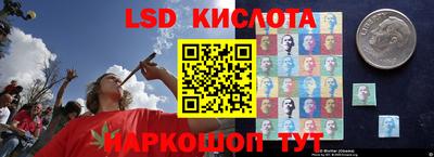 дистиллят марихуана Краснознаменск