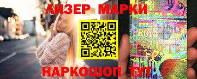 метамфетамин Краснокаменск