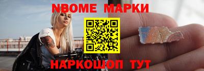 тгк Краснодар