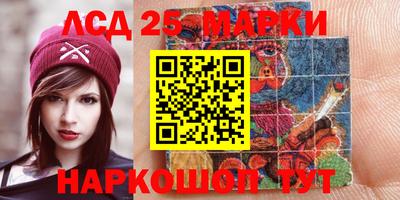 дистиллят марихуана Краснознаменск