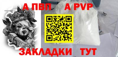 дистиллят марихуана Краснознаменск