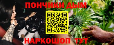 тгк Краснодар