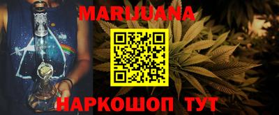 тгк Краснодар