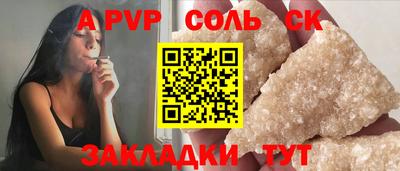 дистиллят марихуана Краснознаменск
