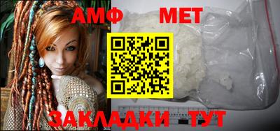 дистиллят марихуана Краснознаменск