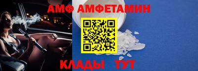 дистиллят марихуана Краснознаменск