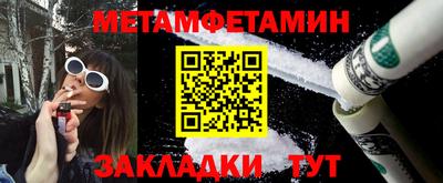 дистиллят марихуана Краснознаменск