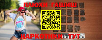 дистиллят марихуана Краснознаменск