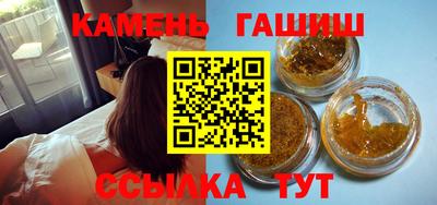 дистиллят марихуана Краснознаменск