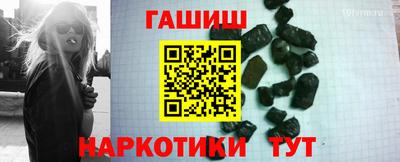 тгк Краснодар