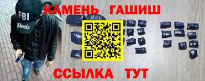 тгк Краснодар