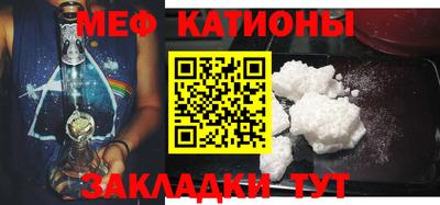 тгк Краснодар
