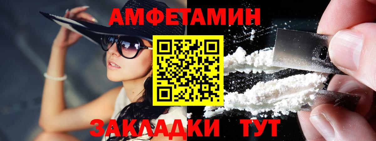 Карталы  Первитин витя  Первитин витя  Вход с VPN 